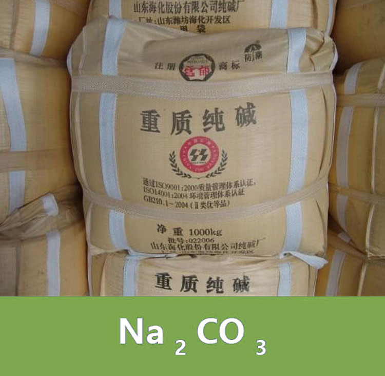 Sodium Carbonate