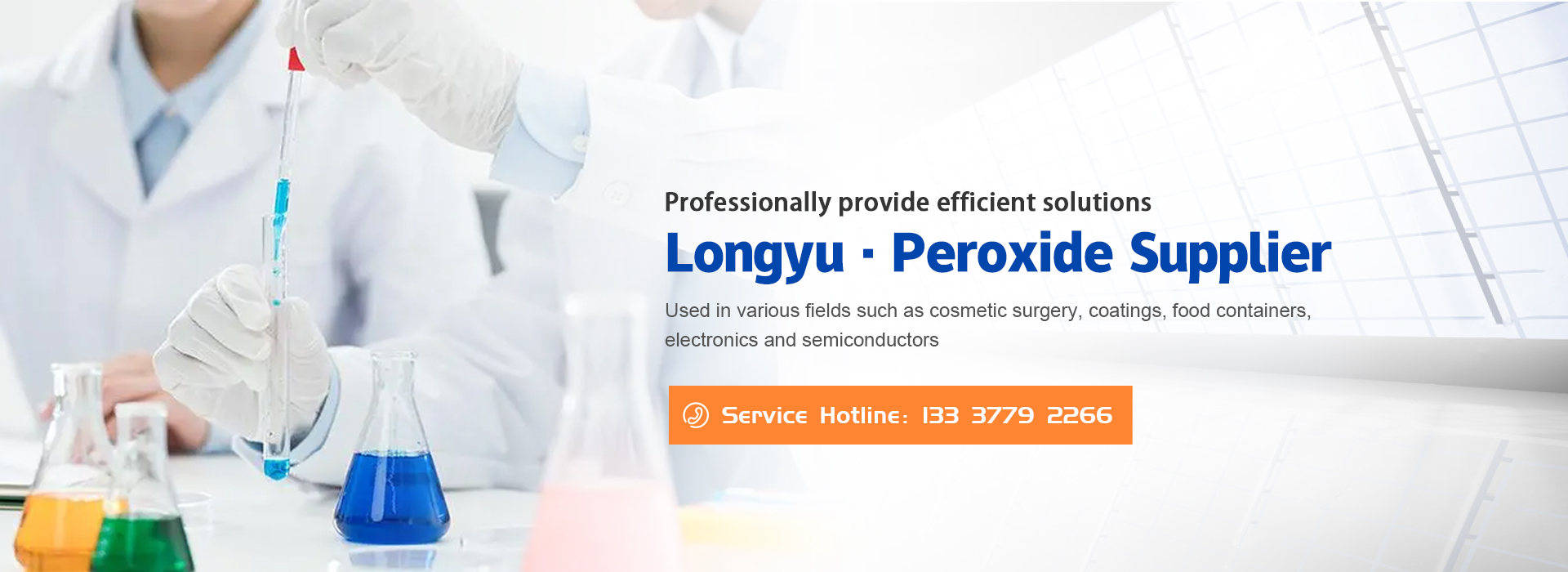 Taizhou Longyu Chemical Co., Ltd